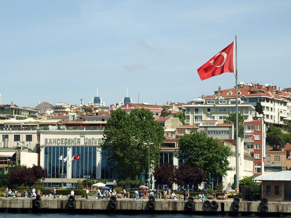 Bahçeşehir Üniversitesi
